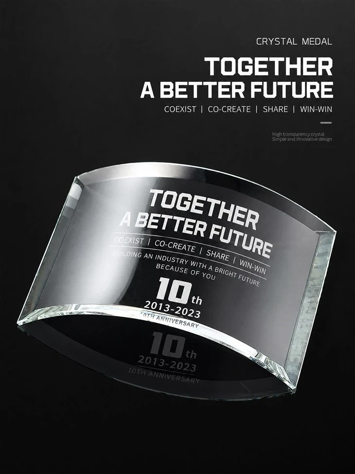 Premium Curved Crystal Recognition Award